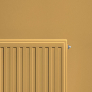 Next Warm Yellow Paint - 125054_DETAIL_WARM YELLOW_01.jpg