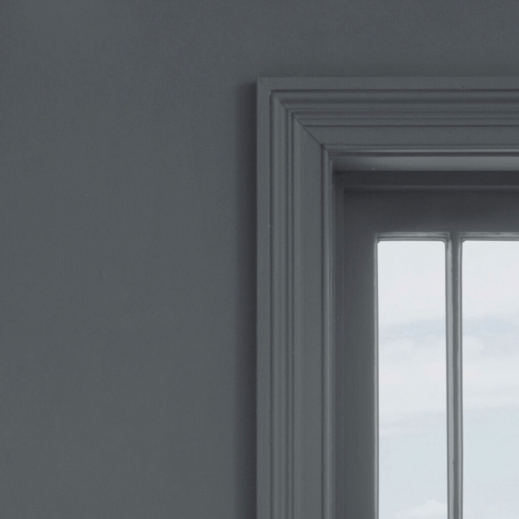 next deep grey paint
